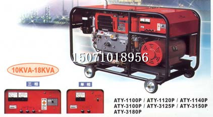 三菱發(fā)電機組出租